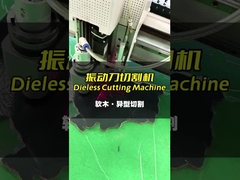 オートマティック CNC スチッカー切断機 50hz パッケージ切断機 10kw