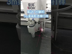 IBON 産業用密封用用用 3M接着基付きの3mm泡を切る機械