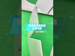 絶縁 泡 切断 機械: 毎回 完璧 な 切断 を する 究極 的 な ツール