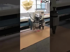 カードボード切断機