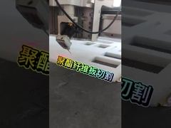 V ナイフツール