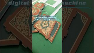 自動輪郭切断機 |装飾素材に最適なエッジカット