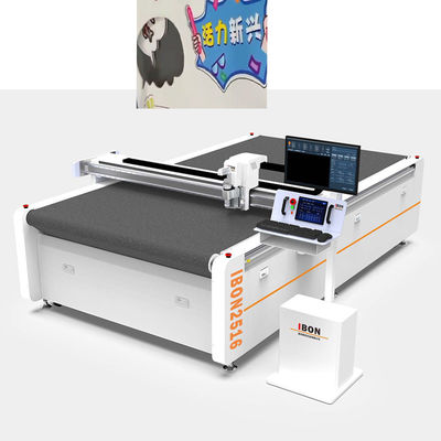 良い値段 0 - 1800mm/S CNC PVC切断機 自動 CNC 泡切断機 11kw オンライン
