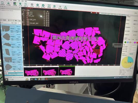 デュアルヘッド IB1660 レザー切断機 | 自動 CNC 本革カッター